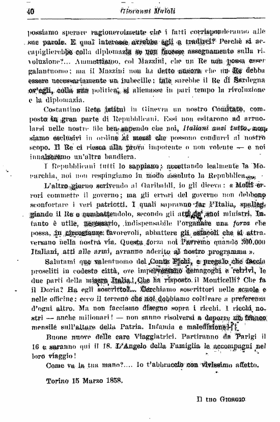 immagine non disponibile