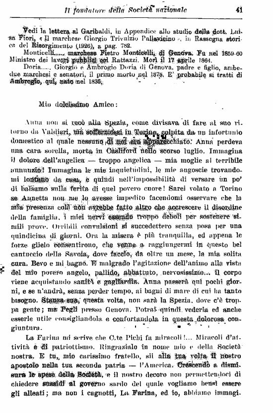 immagine non disponibile