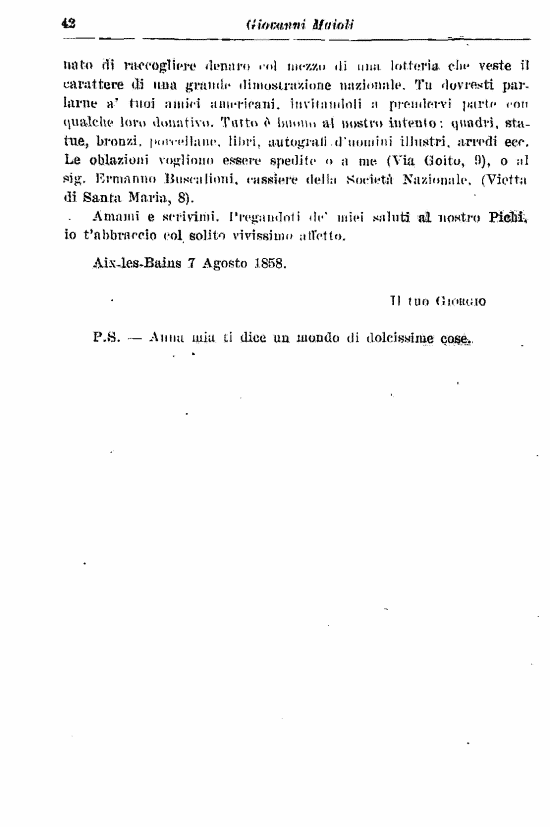 immagine non disponibile