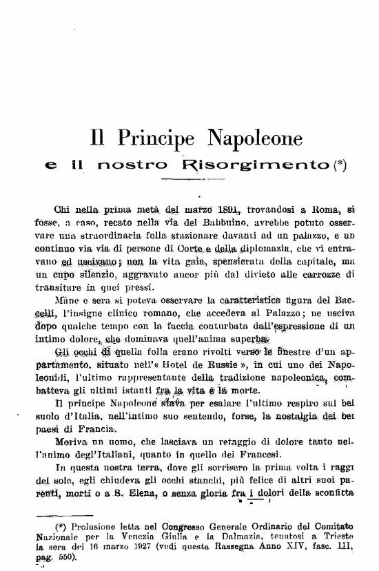 immagine non disponibile