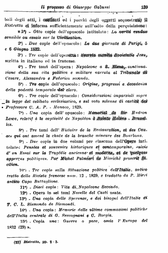 immagine non disponibile