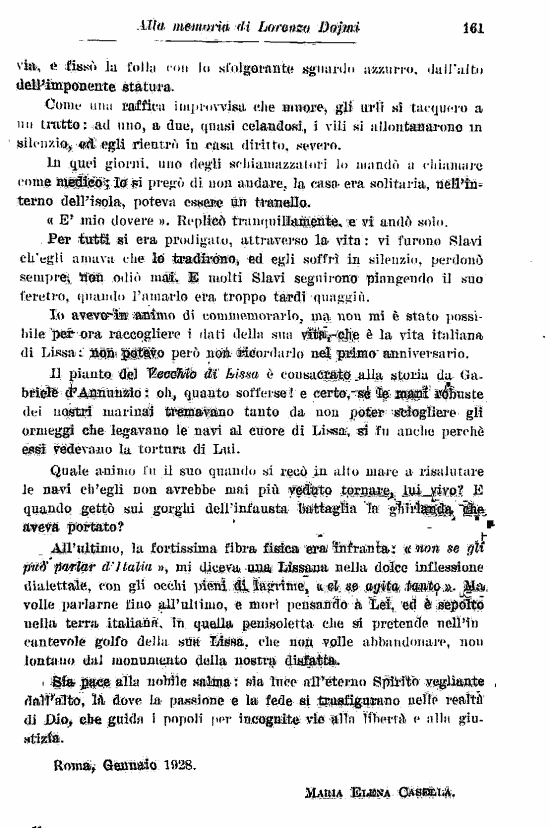 immagine non disponibile