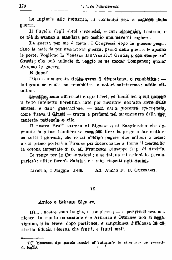 immagine non disponibile