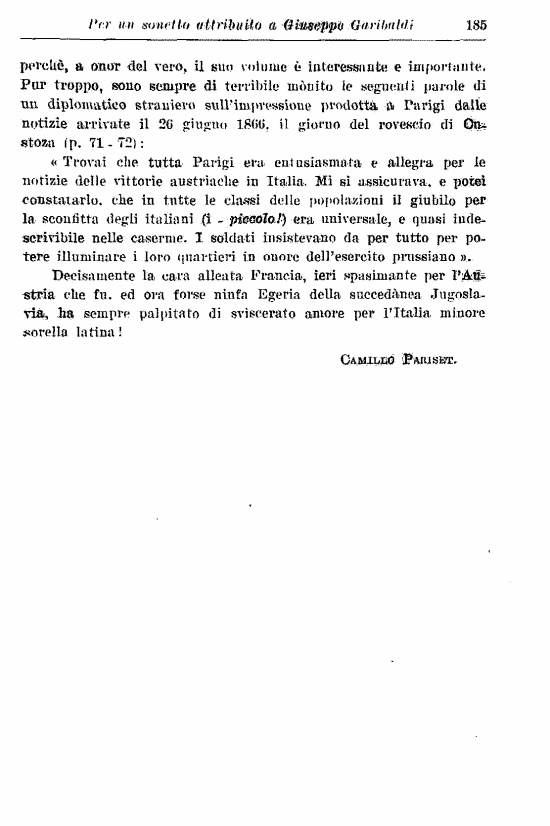 immagine non disponibile