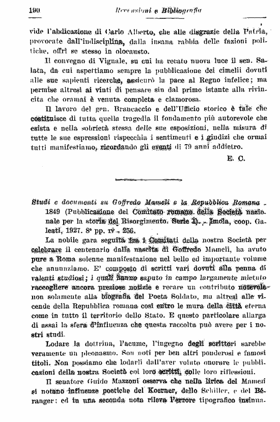 immagine non disponibile