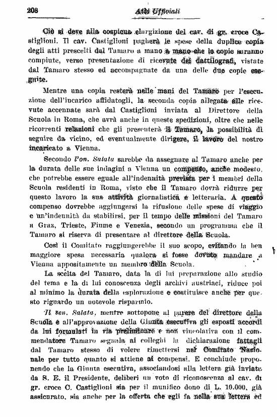 immagine non disponibile