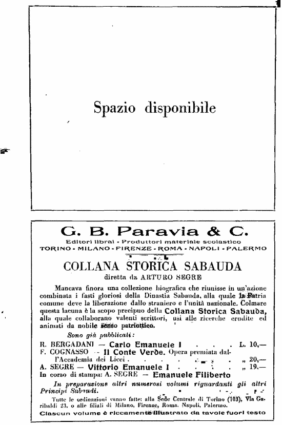 immagine non disponibile