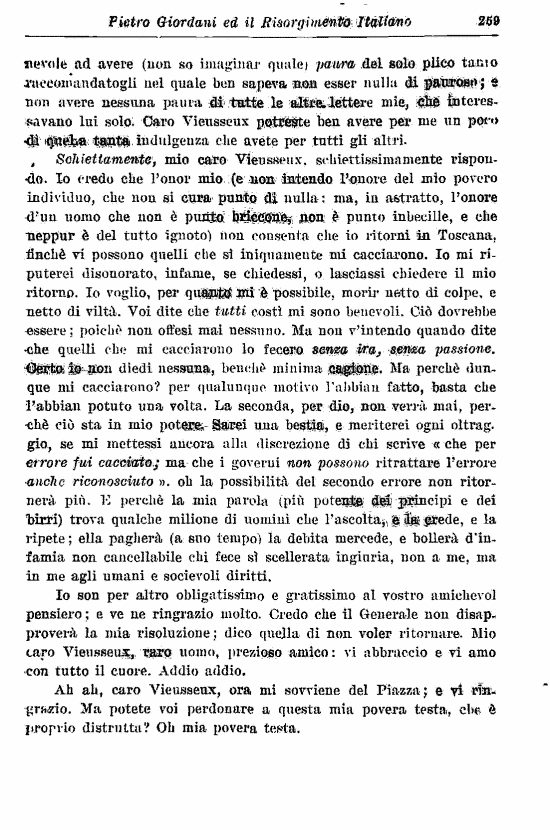 immagine non disponibile