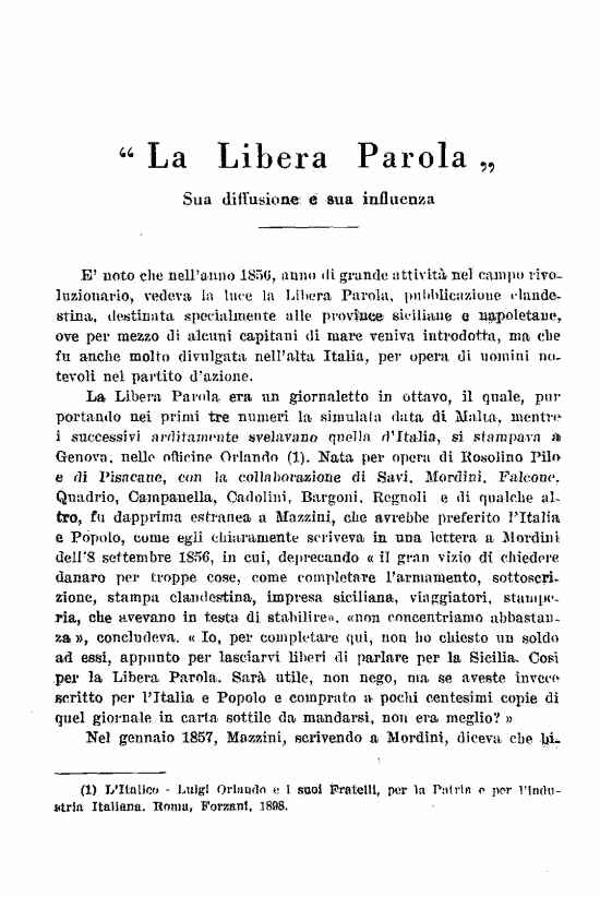 immagine non disponibile