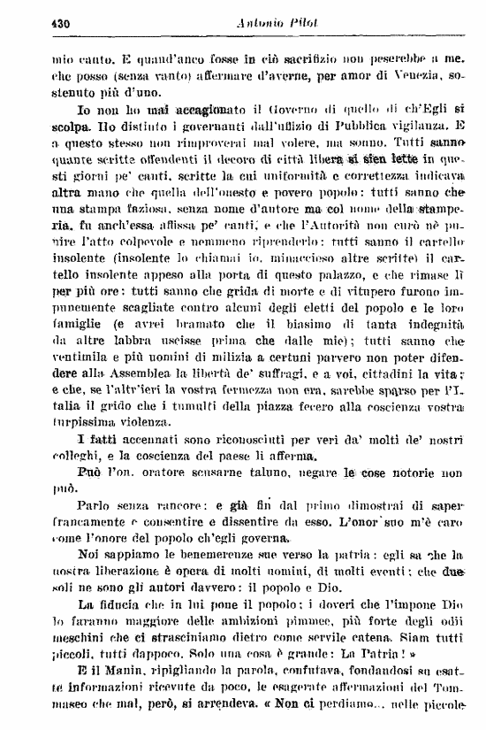 immagine non disponibile