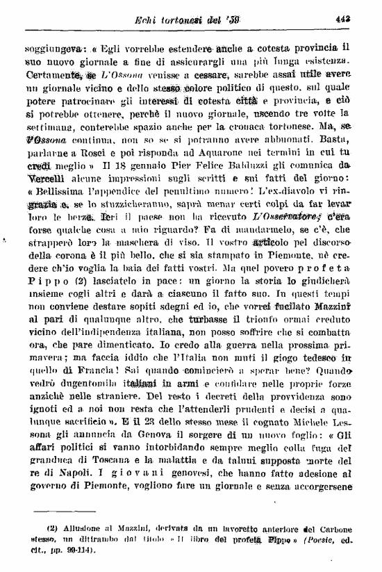 immagine non disponibile