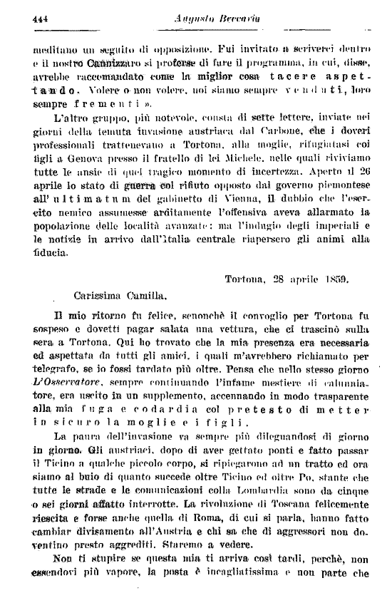 immagine non disponibile