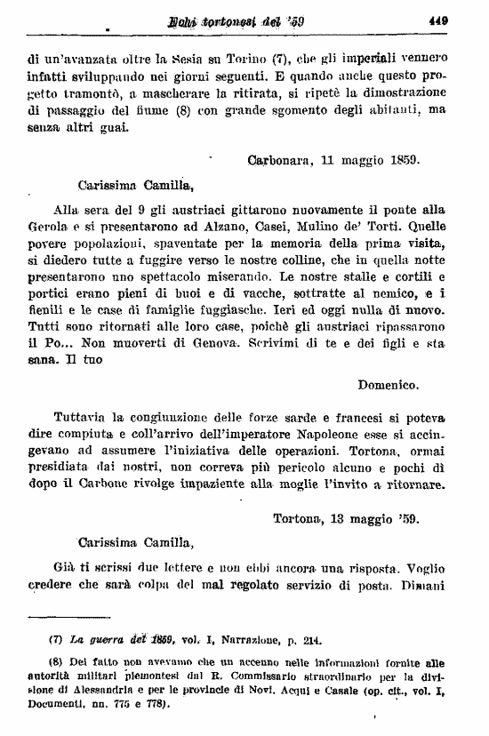 immagine non disponibile