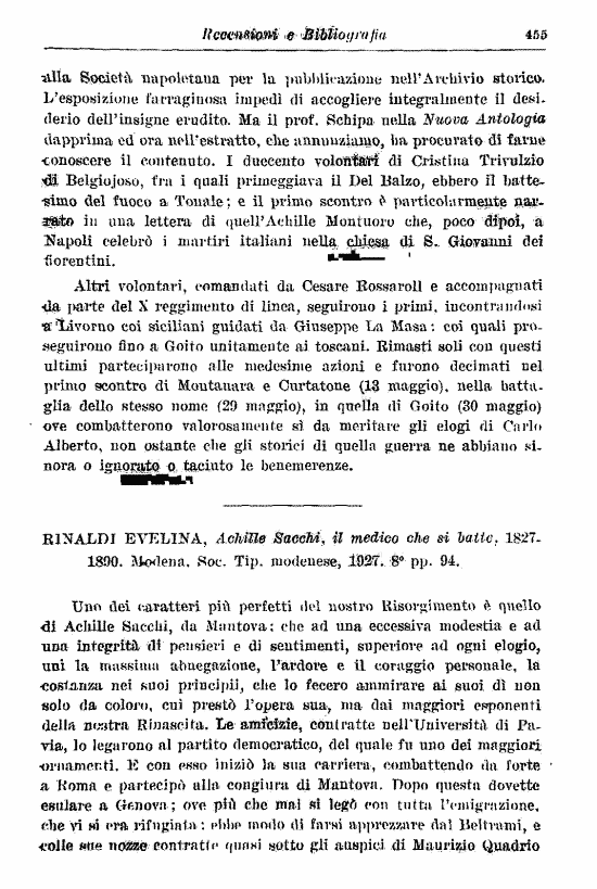 immagine non disponibile