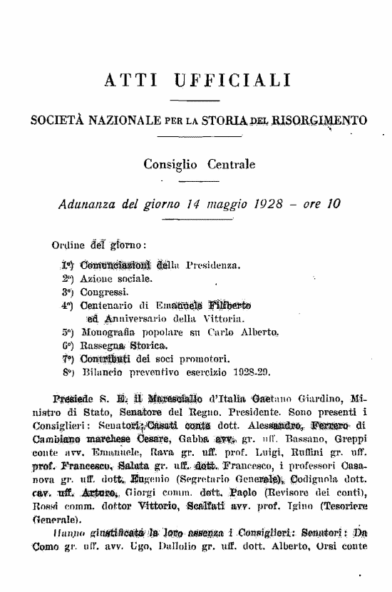 immagine non disponibile