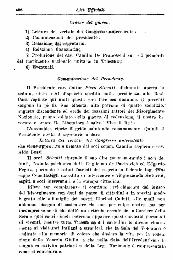 immagine non disponibile