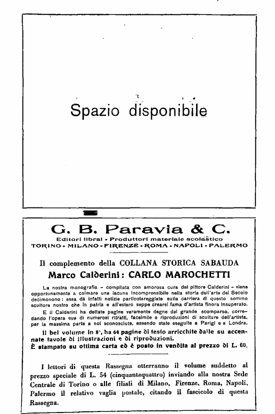 immagine non disponibile