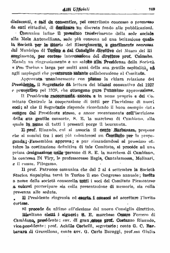 immagine non disponibile