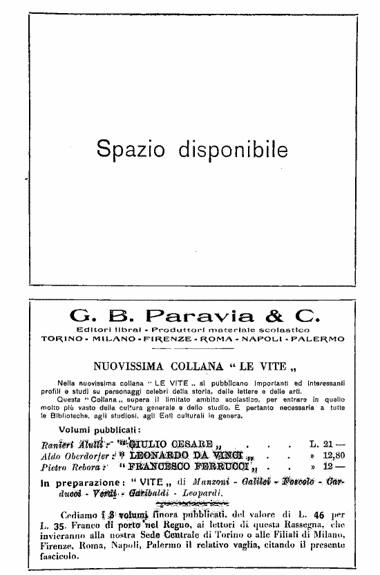 immagine non disponibile