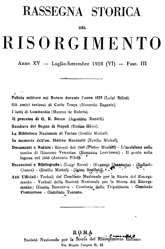 immagine non disponibile