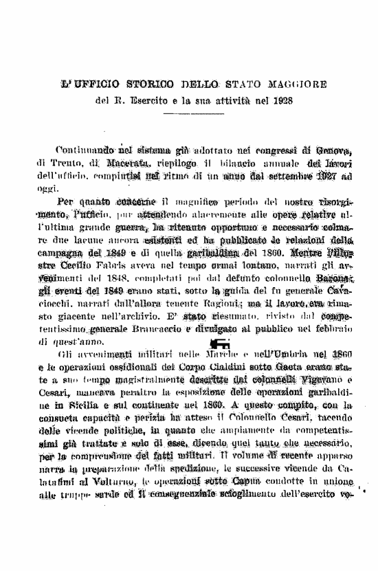 immagine non disponibile