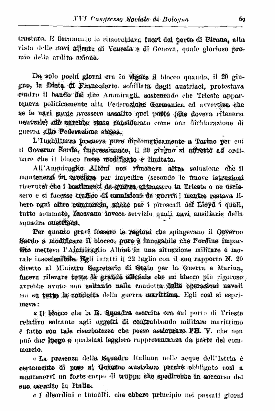 immagine non disponibile