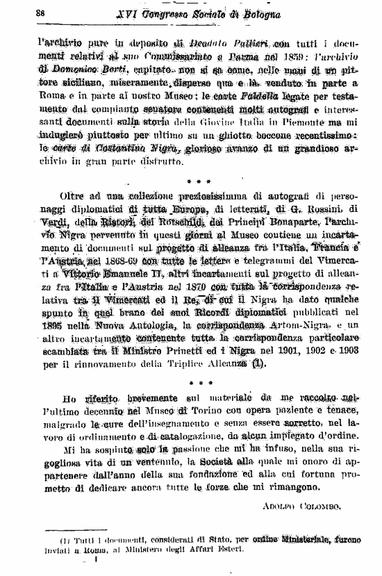 immagine non disponibile