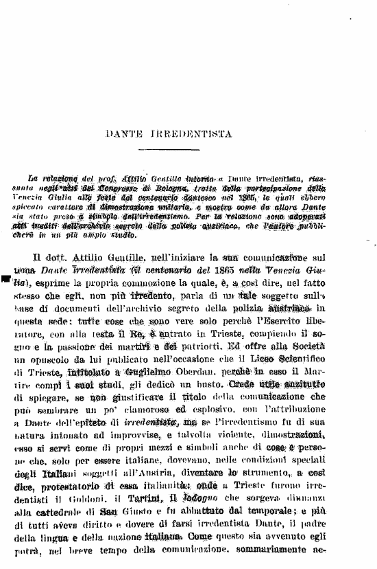 immagine non disponibile
