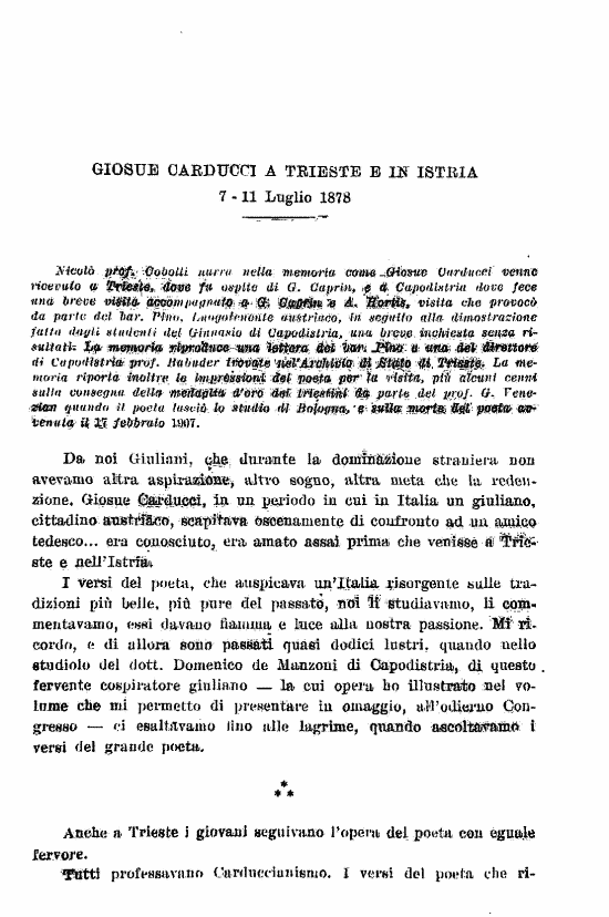 immagine non disponibile