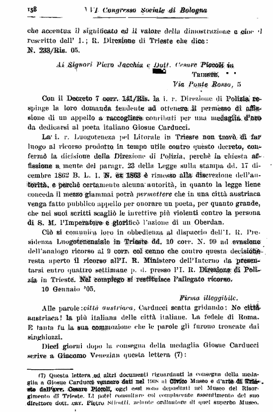 immagine non disponibile