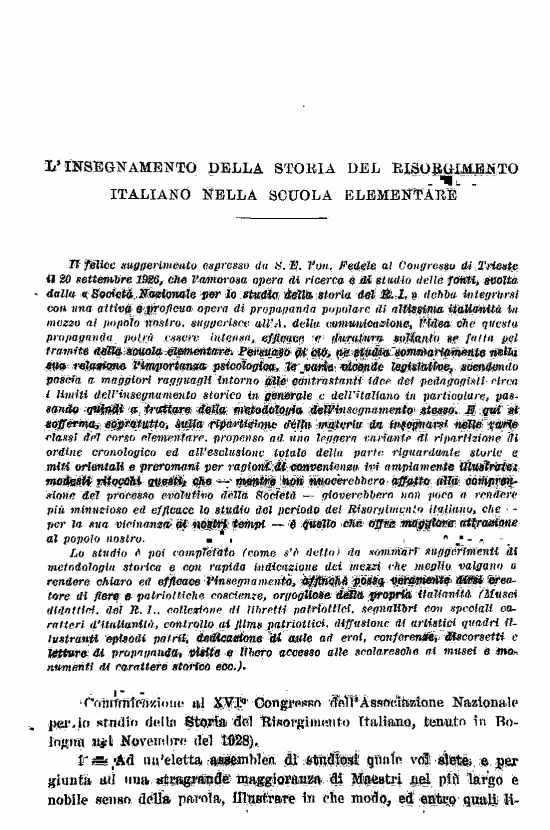 immagine non disponibile
