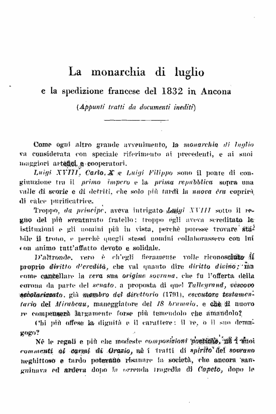 immagine non disponibile