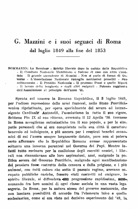 immagine non disponibile