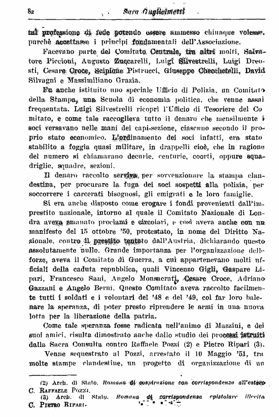 immagine non disponibile