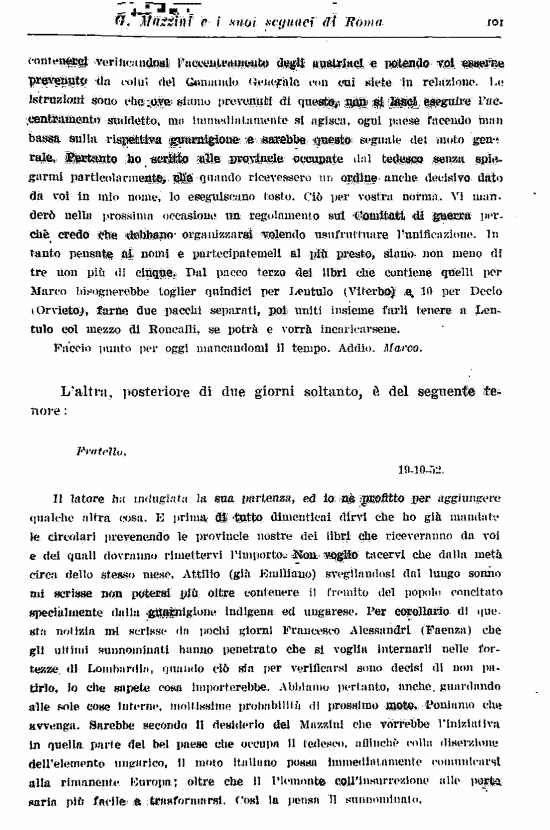 immagine non disponibile