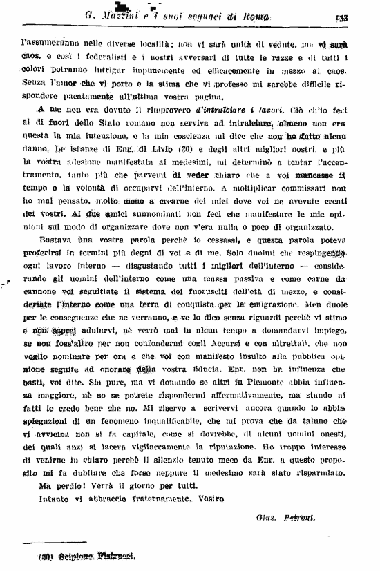 immagine non disponibile