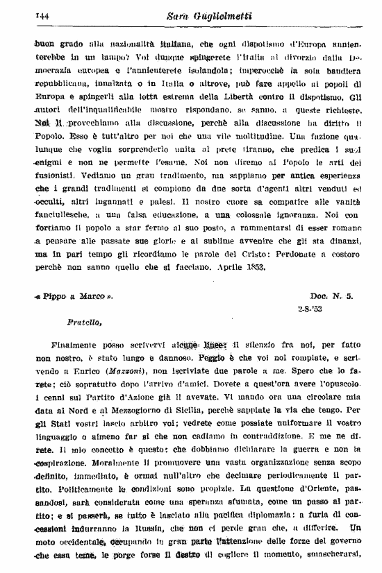 immagine non disponibile