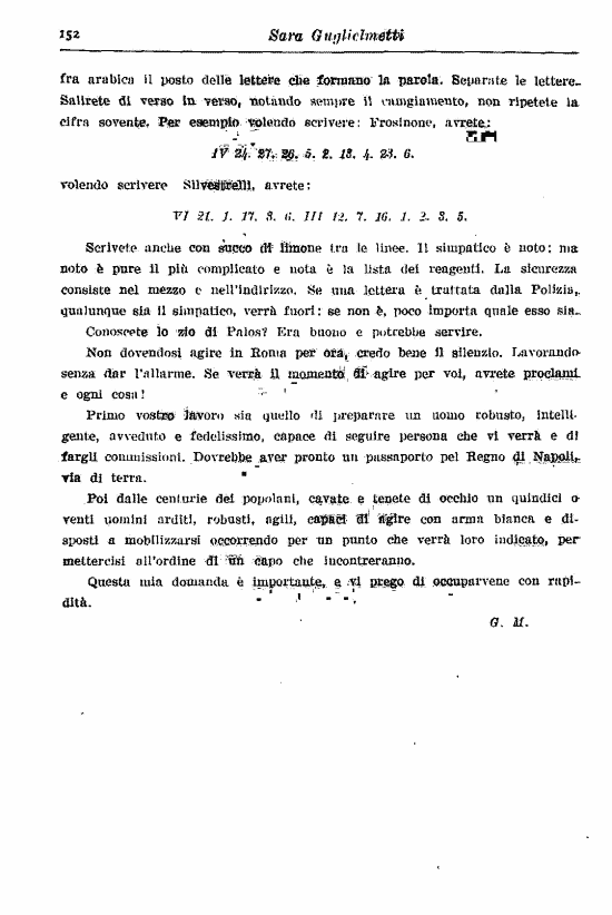 immagine non disponibile