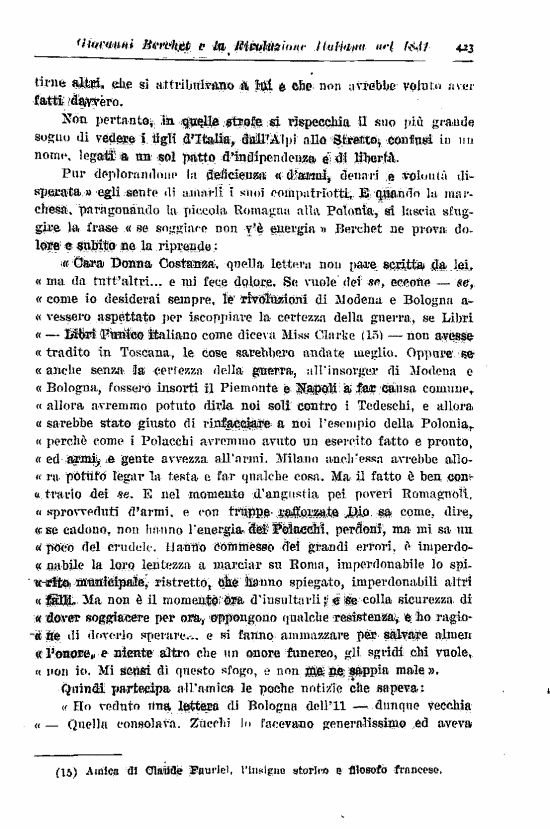 immagine non disponibile