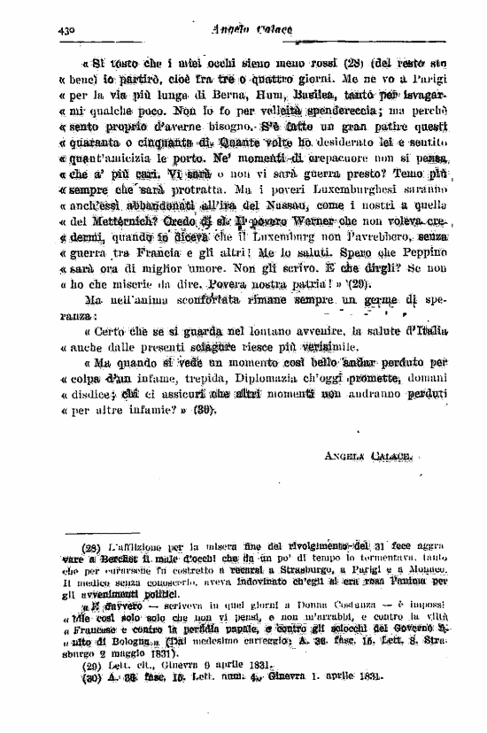 immagine non disponibile