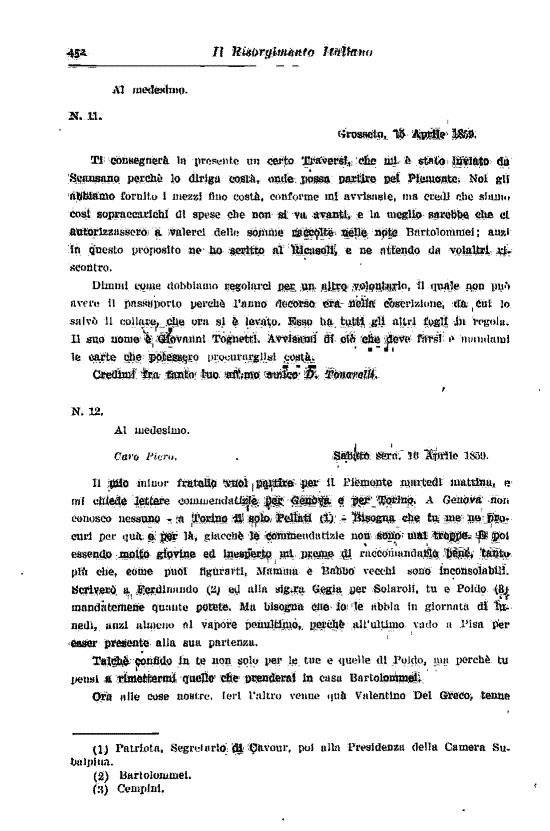 immagine non disponibile