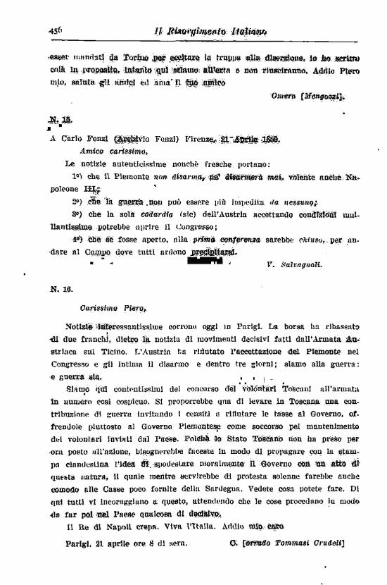 immagine non disponibile