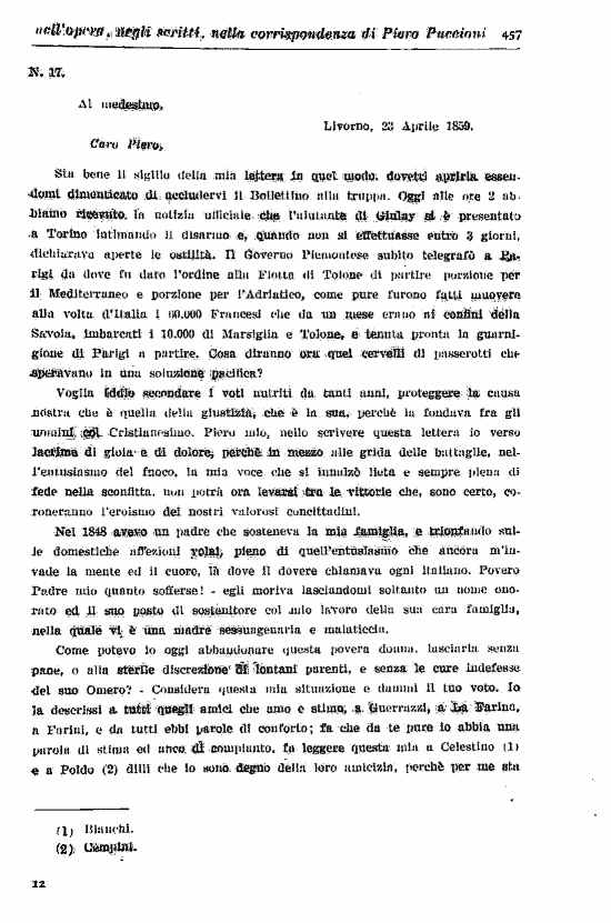 immagine non disponibile