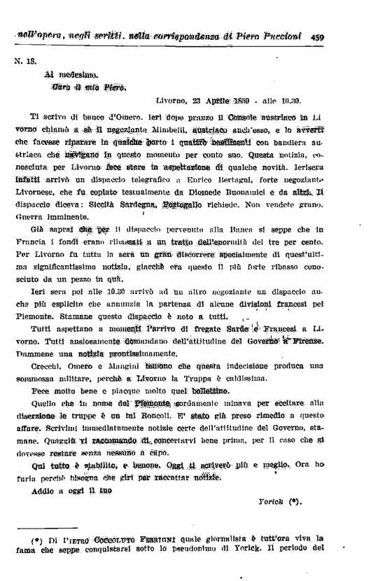 immagine non disponibile