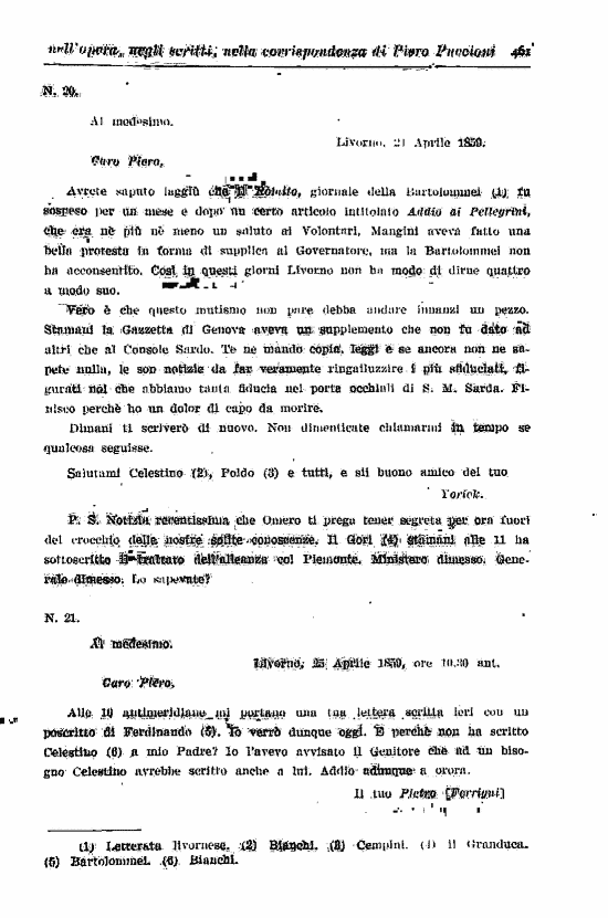 immagine non disponibile