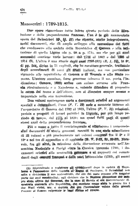 immagine non disponibile