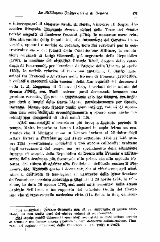 immagine non disponibile