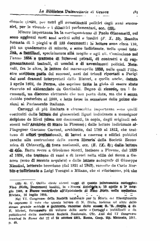 immagine non disponibile