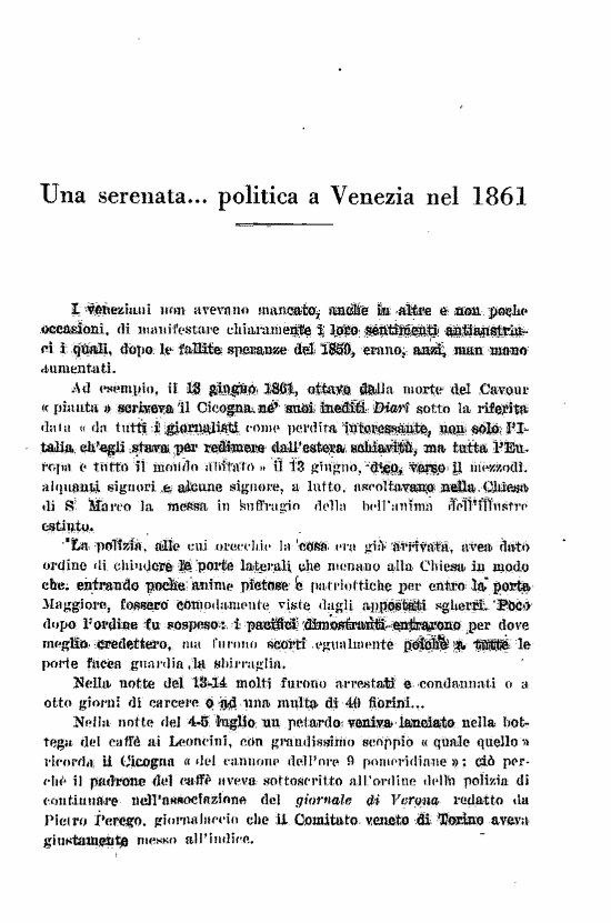 immagine non disponibile