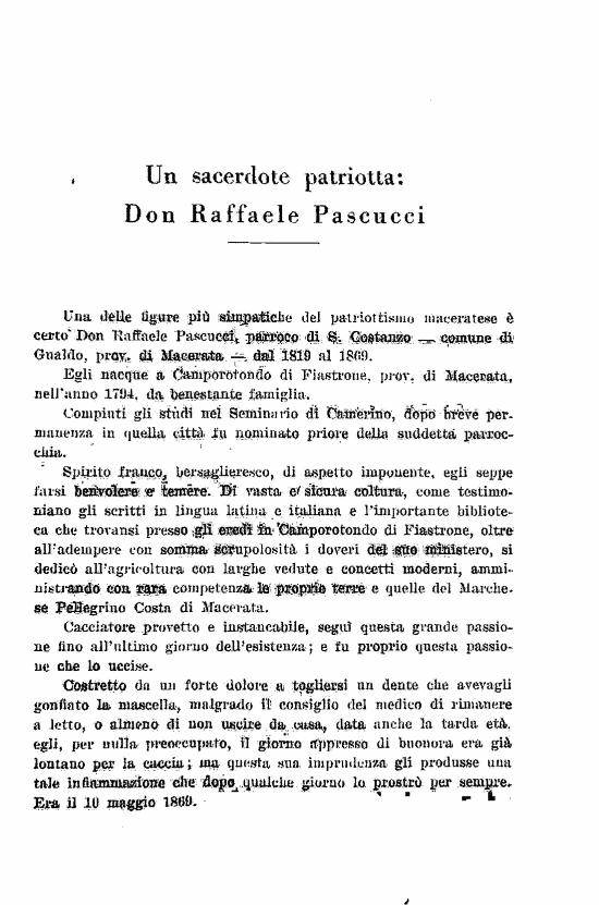 immagine non disponibile